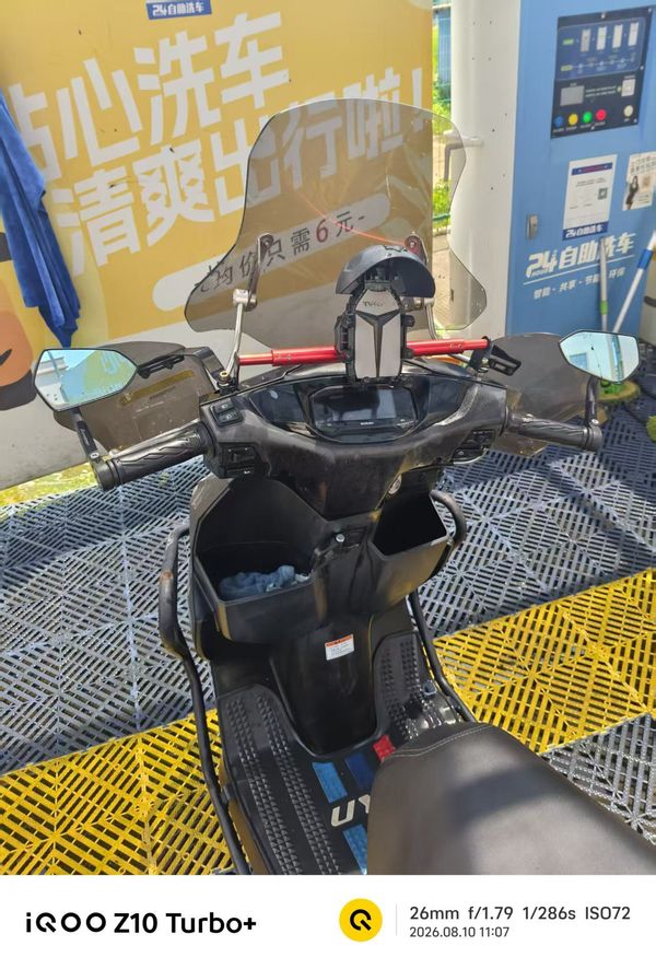 二手济南铃木UY125