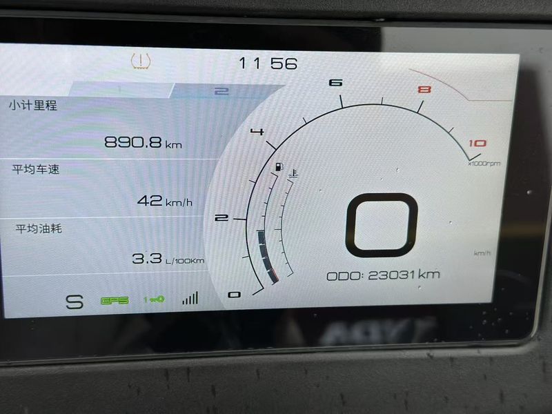 二手升仕350E