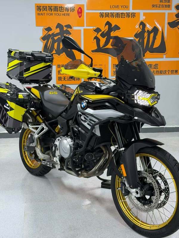 二手宝马F 850 GS