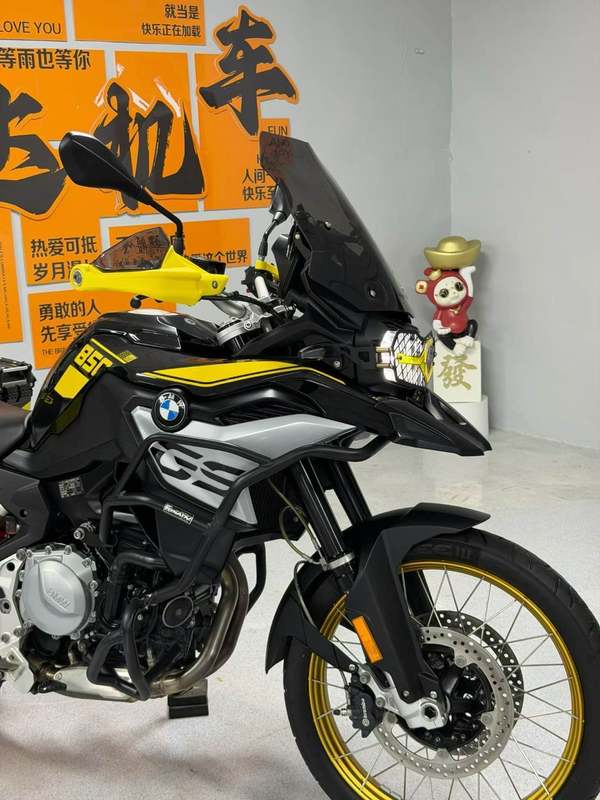 二手宝马F 850 GS