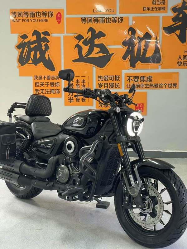 二手无极CU250