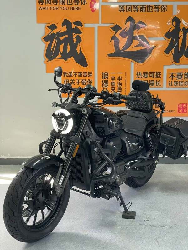 二手无极CU250