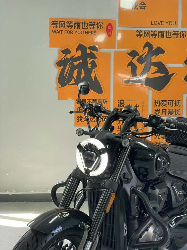 二手无极CU250
