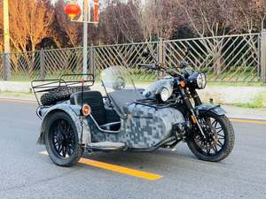 二手长江CJ 650B