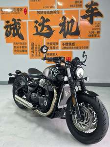 二手凯旋Bonneville Bobber
