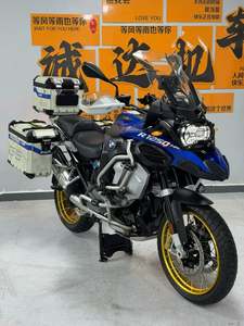 二手宝马R 1250 GS
