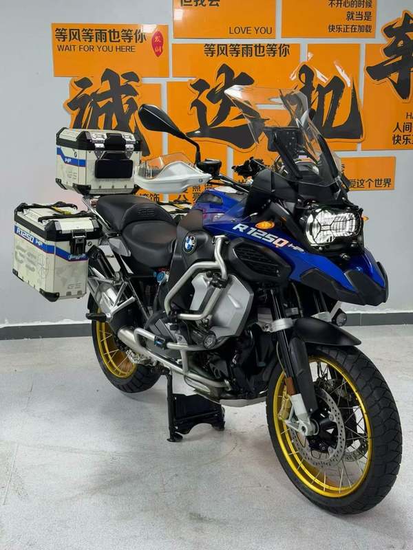 二手宝马R 1250 GS