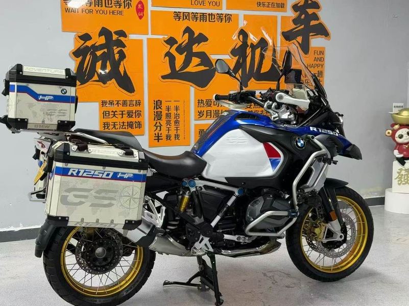 二手宝马R 1250 GS