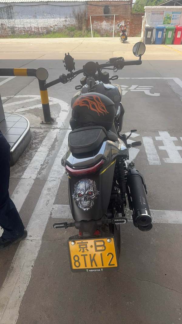 二手无极CU530